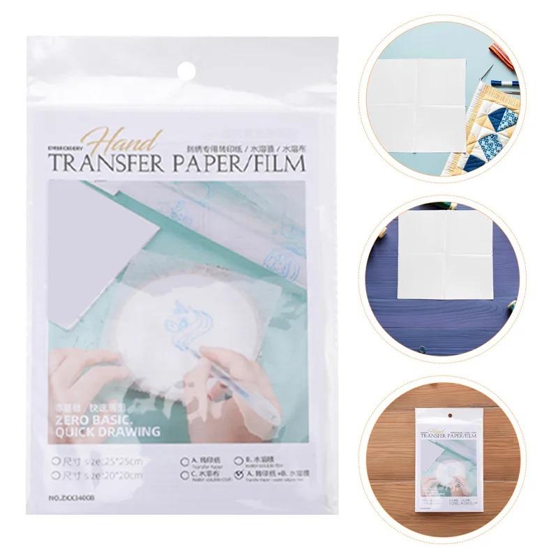 Embroidery Stabilizer Backing - 20 pièces de papier de broderie