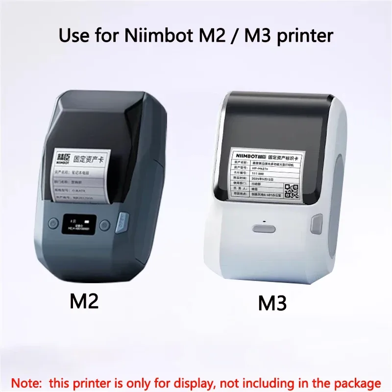 Niimbot M2/M3 argent étiquette - Printable Heat Transfer Vinyl avis et prix