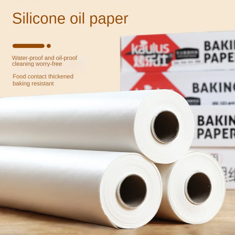 Zackoo 5 à 60M cuisson parchem - Heat Press Teflon Sheet avis et prix