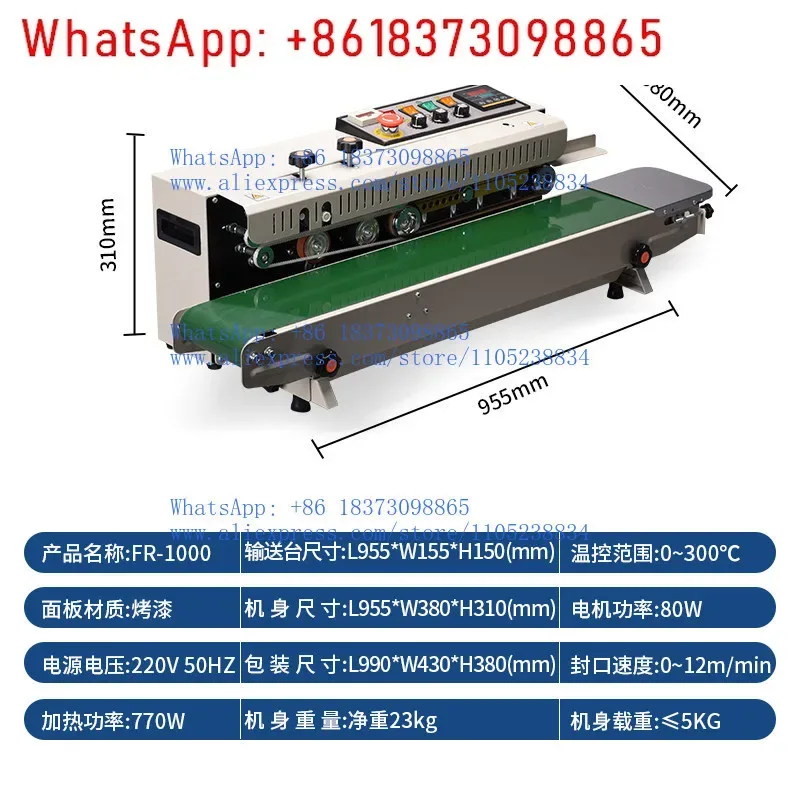 Machine de scellage continu à  - Commercial Printing Ink avis et prix