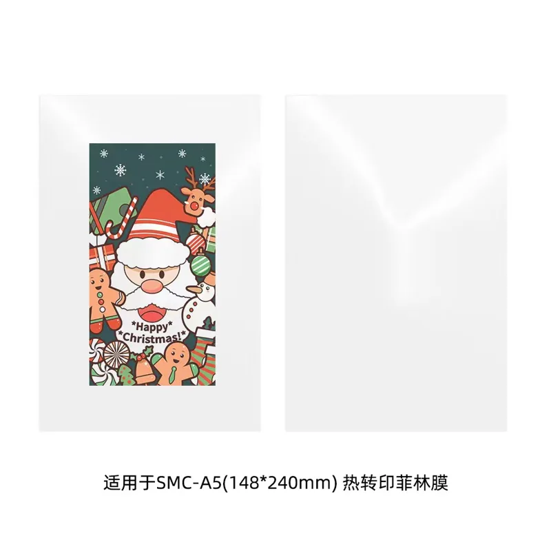 Fonlyu 50 pièces papier de Fil - Printable Heat Transfer Vinyl avis et prix