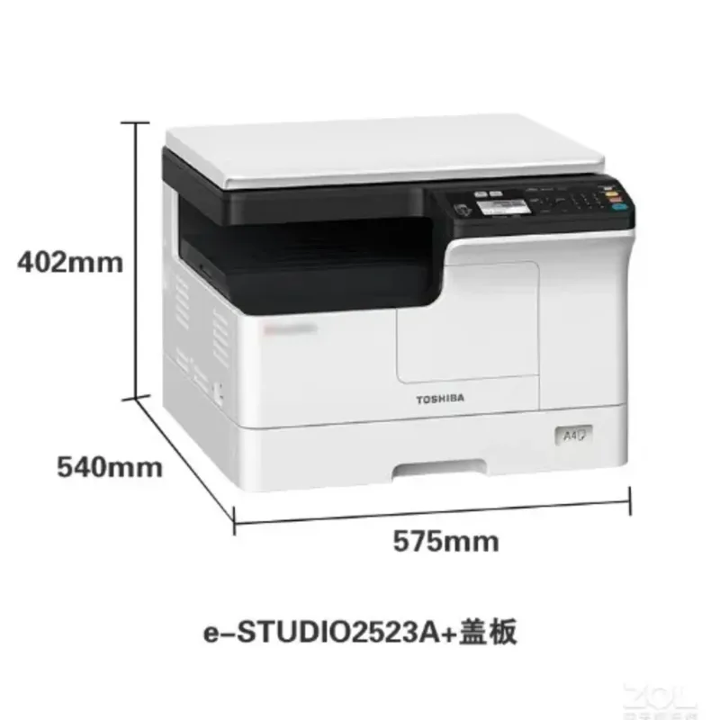 Tout neuf pour le copieur mult - Commercial Digital Printing avis et prix