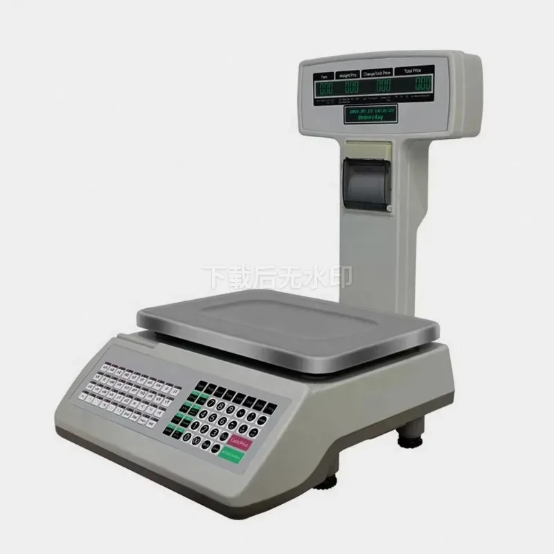 Balance numérique à double écr - Commercial Digital Printing avis et prix