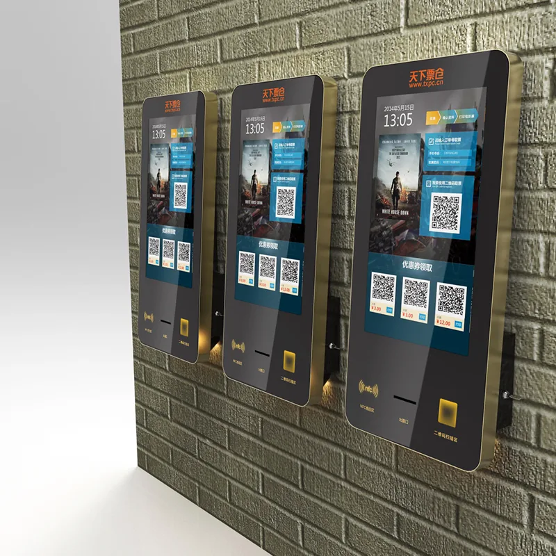Nouvelle machine d'impression  - Commercial Wall Printing Machine avis et prix