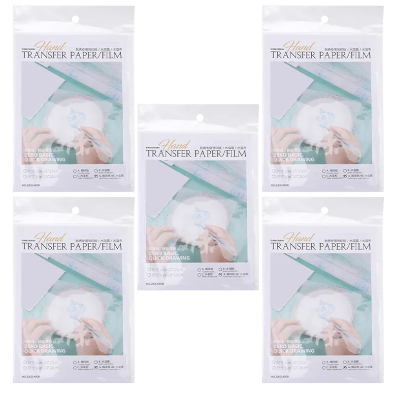 20 pièces de papier de broderi - Embroidery Stabilizer Backing avis et prix